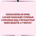 Нажмите на изображение для увеличения
Название: IMG_20230525_191309_021.jpg
Просмотров: 429
Размер:	37.8 Кб
ID:	3570511