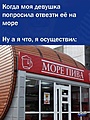 Нажмите на изображение для увеличения
Название: IMG_20230525_191309_196.jpg
Просмотров: 440
Размер:	82.0 Кб
ID:	3570512