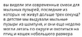 Нажмите на изображение для увеличения
Название: 25B1F4D6-2A50-4CB6-9492-94B45031ECFD.jpeg
Просмотров: 423
Размер:	63.8 Кб
ID:	3571154