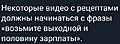 Нажмите на изображение для увеличения
Название: 09075C81-B77D-4EEC-AAB3-FE438FE99E7F.jpeg
Просмотров: 415
Размер:	44.0 Кб
ID:	3571155