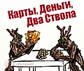 Нажмите на изображение для увеличения
Название: 5C98D4BD-4FE0-45B3-B9A1-2DDBA9A7BA19.jpeg
Просмотров: 423
Размер:	72.7 Кб
ID:	3571159
