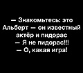 Нажмите на изображение для увеличения
Название: DFF9C2A2-DCAE-46CB-963C-BA7CB596FA16.jpeg
Просмотров: 399
Размер:	50.2 Кб
ID:	3572357