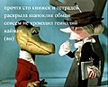 Нажмите на изображение для увеличения
Название: B11B01E7-7852-42DD-8D0C-A19AF9A13913.jpeg
Просмотров: 396
Размер:	78.0 Кб
ID:	3572365