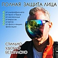 Нажмите на изображение для увеличения
Название: 300x400.jpeg
Просмотров: 321
Размер:	23.6 Кб
ID:	3573590