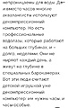 Нажмите на изображение для увеличения
Название: Screenshot_20230604_233732_Chrome.jpg
Просмотров: 71
Размер:	184.4 Кб
ID:	3574566