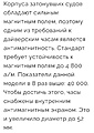 Нажмите на изображение для увеличения
Название: Screenshot_20230604_234143_Chrome.jpg
Просмотров: 67
Размер:	191.7 Кб
ID:	3574567