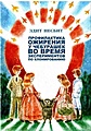 Нажмите на изображение для увеличения
Название: E8370A5B-D322-403F-8094-48ACA217341B.jpeg
Просмотров: 437
Размер:	181.0 Кб
ID:	3574574