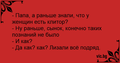 Нажмите на изображение для увеличения
Название: 1.png
Просмотров: 534
Размер:	25.1 Кб
ID:	3574916