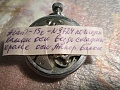 Нажмите на изображение для увеличения
Название: IMG_1600.jpg
Просмотров: 322
Размер:	342.8 Кб
ID:	357552
