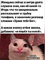 Нажмите на изображение для увеличения
Название: 2E41FFAA-CE9C-43EF-80DE-C277E34DEE4A.jpeg
Просмотров: 488
Размер:	175.7 Кб
ID:	3576258