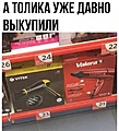 Нажмите на изображение для увеличения
Название: AA20563B-CA06-4BF9-96C3-28A10FDBA6E3.jpeg
Просмотров: 473
Размер:	101.8 Кб
ID:	3576259