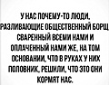 Нажмите на изображение для увеличения
Название: 1.jpg
Просмотров: 445
Размер:	75.4 Кб
ID:	3576383