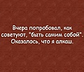 Нажмите на изображение для увеличения
Название: 6.jpg
Просмотров: 438
Размер:	100.9 Кб
ID:	3576388
