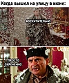 Нажмите на изображение для увеличения
Название: 7.jpg
Просмотров: 441
Размер:	134.4 Кб
ID:	3576389