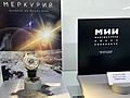 Нажмите на изображение для увеличения
Название: IMG_3770.jpg
Просмотров: 137
Размер:	111.6 Кб
ID:	3577331