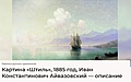Нажмите на изображение для увеличения
Название: Снимок.JPG
Просмотров: 86
Размер:	88.5 Кб
ID:	3577420