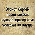 Нажмите на изображение для увеличения
Название: 4.jpg
Просмотров: 422
Размер:	158.3 Кб
ID:	3579332