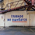 Нажмите на изображение для увеличения
Название: 32E70011-C53A-4B6A-8893-B0B225FEDB8F.jpeg
Просмотров: 431
Размер:	145.7 Кб
ID:	3580187