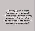 Нажмите на изображение для увеличения
Название: 32309AAF-80C9-4A9A-9FE8-5F19FD0BD3A9.jpeg
Просмотров: 465
Размер:	58.1 Кб
ID:	3590925
