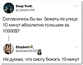 Нажмите на изображение для увеличения
Название: E20D20A6-915A-4717-9326-15ED5F076657.jpeg
Просмотров: 451
Размер:	56.2 Кб
ID:	3590928