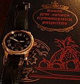 Нажмите на изображение для увеличения
Название: photo_2023-07-22_18-36-46.jpg
Просмотров: 135
Размер:	123.4 Кб
ID:	3592826