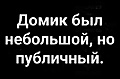 Нажмите на изображение для увеличения
Название: 745F6CFB-98B3-4C7B-A1D4-C3E6D972F720.jpeg
Просмотров: 437
Размер:	35.6 Кб
ID:	3594358