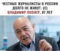 Нажмите на изображение для увеличения
Название: FDB4BAA8-9B7B-45B7-9D1C-4A014BF4C33E.png
Просмотров: 497
Размер:	251.8 Кб
ID:	3594360