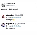 Нажмите на изображение для увеличения
Название: 826D3303-7FC4-4A26-AE83-0FD13B85868D.jpeg
Просмотров: 470
Размер:	41.8 Кб
ID:	3594361