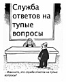 Нажмите на изображение для увеличения
Название: 09FF08E5-B5EC-4501-B062-BA1A90FC65B0.jpeg
Просмотров: 485
Размер:	147.6 Кб
ID:	3594366