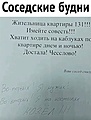 Нажмите на изображение для увеличения
Название: IMG-20230725-WA0000.jpg
Просмотров: 446
Размер:	30.5 Кб
ID:	3596896