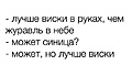 Нажмите на изображение для увеличения
Название: 1E0A50EE-04F7-4357-A16D-91249BFD5B50.jpeg
Просмотров: 405
Размер:	22.6 Кб
ID:	3597108