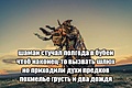 Нажмите на изображение для увеличения
Название: 461F7203-7EA6-4CD2-9E80-1C1B81F5472E.jpeg
Просмотров: 425
Размер:	56.7 Кб
ID:	3597109