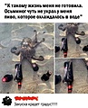Нажмите на изображение для увеличения
Название: 43F31553-A6DB-46EA-AE39-F2C0F31968C7.jpeg
Просмотров: 429
Размер:	104.6 Кб
ID:	3597113