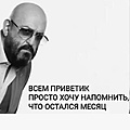Нажмите на изображение для увеличения
Название: 24AF6324-3842-4226-8FA8-27B10A677C98.jpeg
Просмотров: 238
Размер:	18.0 Кб
ID:	3597336