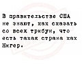 Нажмите на изображение для увеличения
Название: 991DDF72-0AC1-4916-BE3B-90D332EBF989.jpeg
Просмотров: 507
Размер:	62.3 Кб
ID:	3599143