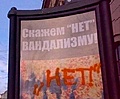 Нажмите на изображение для увеличения
Название: 2694B82F-96CC-4C24-8E8C-1B97CA248D17.jpeg
Просмотров: 406
Размер:	70.7 Кб
ID:	3599211