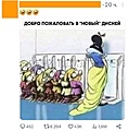 Нажмите на изображение для увеличения
Название: C7349645-97DE-4A51-9F84-5F8A7DF22784.jpeg
Просмотров: 437
Размер:	83.2 Кб
ID:	3600252