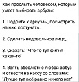 Нажмите на изображение для увеличения
Название: 168D1B5C-FD73-4296-9518-57CAA607A08F.jpeg
Просмотров: 402
Размер:	90.1 Кб
ID:	3600253