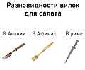 Нажмите на изображение для увеличения
Название: AADEC67E-7A6A-46B5-8AAA-8D93EEC467F1.jpeg
Просмотров: 439
Размер:	42.2 Кб
ID:	3600254