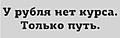 Нажмите на изображение для увеличения
Название: 70705BEA-0480-4B2E-9678-4415F3B96514.jpeg
Просмотров: 367
Размер:	19.6 Кб
ID:	3600259