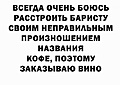 Нажмите на изображение для увеличения
Название: F9898769-63D3-4DC1-8B73-7A385591E815.jpeg
Просмотров: 405
Размер:	65.5 Кб
ID:	3600261
