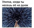 Нажмите на изображение для увеличения
Название: EC3ACC8E-69A6-423D-8C2A-16B2E4D86179.jpeg
Просмотров: 474
Размер:	97.3 Кб
ID:	3602768