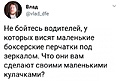 Нажмите на изображение для увеличения
Название: 1.jpg
Просмотров: 69
Размер:	48.6 Кб
ID:	3603020