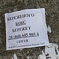Нажмите на изображение для увеличения
Название: 3.jpg
Просмотров: 69
Размер:	96.7 Кб
ID:	3603022