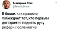 Нажмите на изображение для увеличения
Название: 4.jpg
Просмотров: 72
Размер:	44.6 Кб
ID:	3603023