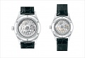 Нажмите на изображение для увеличения
Название: Seiko-Presage-100th-Anniversary-caseback.jpg
Просмотров: 991
Размер:	165.8 Кб
ID:	360349