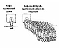 Нажмите на изображение для увеличения
Название: IMG_20230826_120354_567.jpg
Просмотров: 475
Размер:	124.3 Кб
ID:	3605063