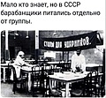 Нажмите на изображение для увеличения
Название: IMG_20230826_120355_232.jpg
Просмотров: 446
Размер:	64.5 Кб
ID:	3605068