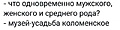 Нажмите на изображение для увеличения
Название: B413AA9A-BB39-4616-A7EB-2A3762B2CC22.jpeg
Просмотров: 441
Размер:	29.4 Кб
ID:	3605526