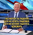 Нажмите на изображение для увеличения
Название: 35B42B50-8D4B-4B1C-A01E-ED7AA880EC43.jpeg
Просмотров: 441
Размер:	134.4 Кб
ID:	3605528